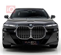 بی ئێم دەبڵیو سیریەس 7